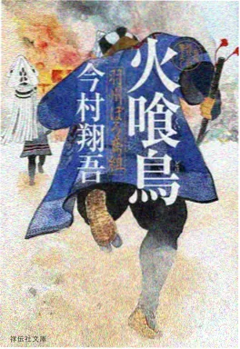 猫咪事务所治愈动漫海报